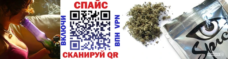БУТИРАТ 1.4BDO  Ермолино 