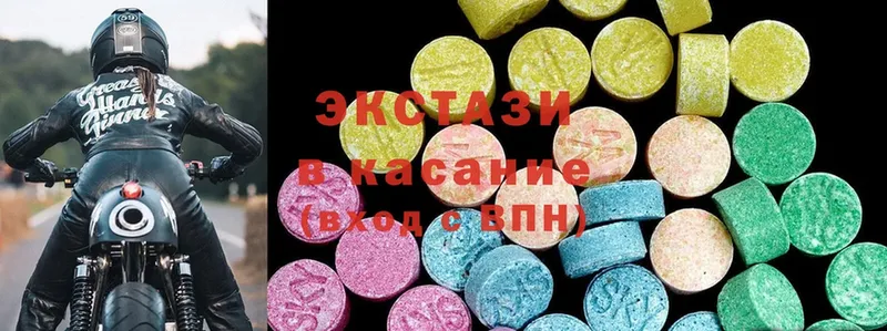 кракен как зайти  Ермолино  Ecstasy ешки 