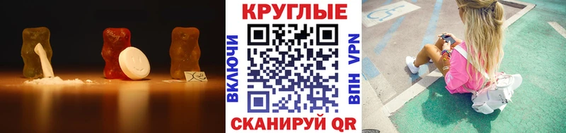 где купить   Ермолино  гидра ССЫЛКА  Экстази 280мг 