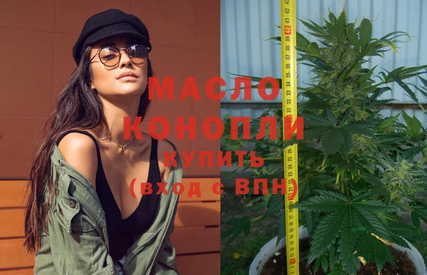 меф VHQ Галич