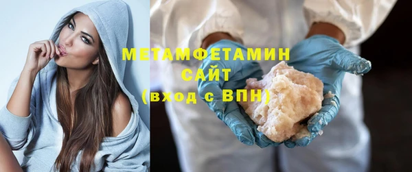 амф Лабытнанги