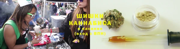 мефедрон Ладушкин