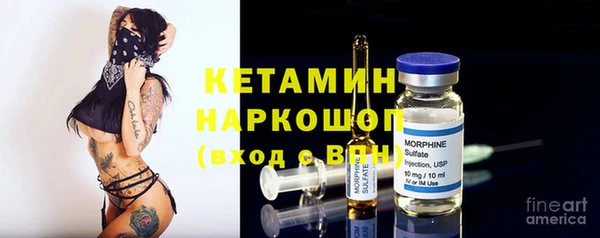 амф Лабытнанги