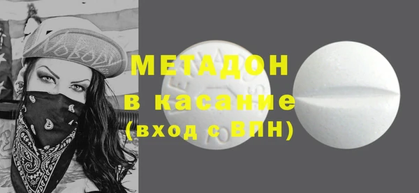 амф Лабытнанги