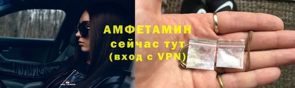 гидропоника Грязи