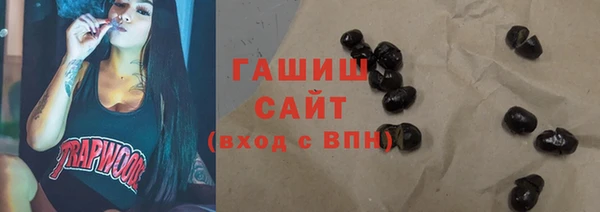 мефедрон Ладушкин