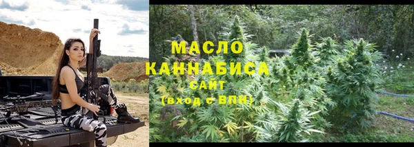 мефедрон Ладушкин