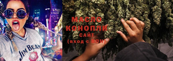 скорость Гатчина
