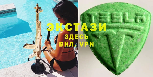 мефедрон Ладушкин