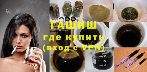 амф Лабытнанги