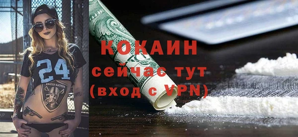 амф Лабытнанги
