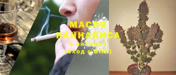 мефедрон Ладушкин
