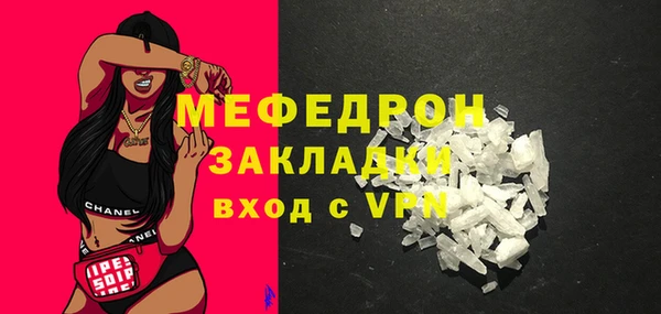 амф Лабытнанги