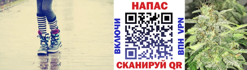 Марихуана Ganja Ермолино